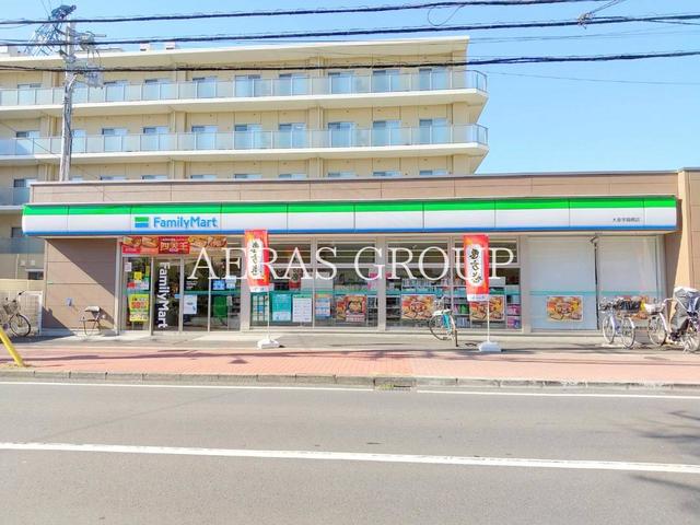 コンビニ　ファミリーマート 大泉学園橋店（コンビニ）まで159m