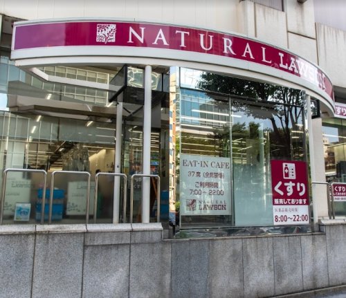 コンビニ　ナチュラルローソン 築地東劇ビル店（コンビニ）まで125m