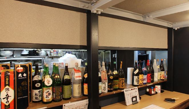 飲食店　居酒屋割烹からさき（飲食店）まで106m