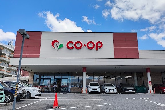 スーパー　コープあいち上社店（スーパー）まで414m