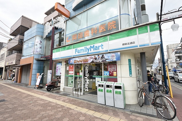 コンビニ　ファミリーマート　都島北通一丁目（コンビニ）まで139m