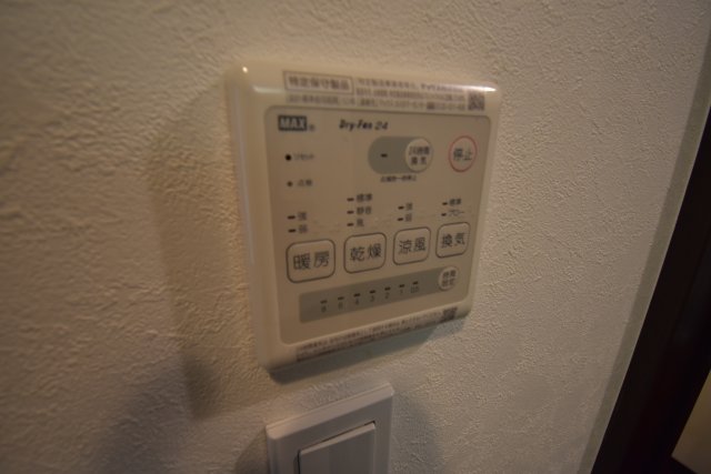 その他設備　※別室参考写真