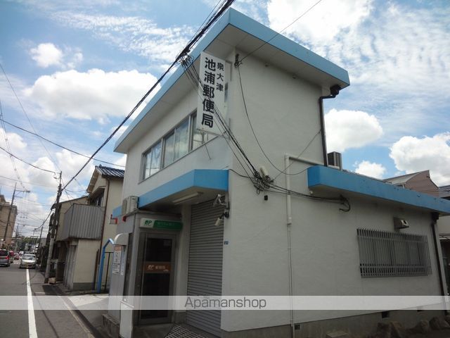 郵便局　泉大津池浦郵便局（郵便局）まで602m