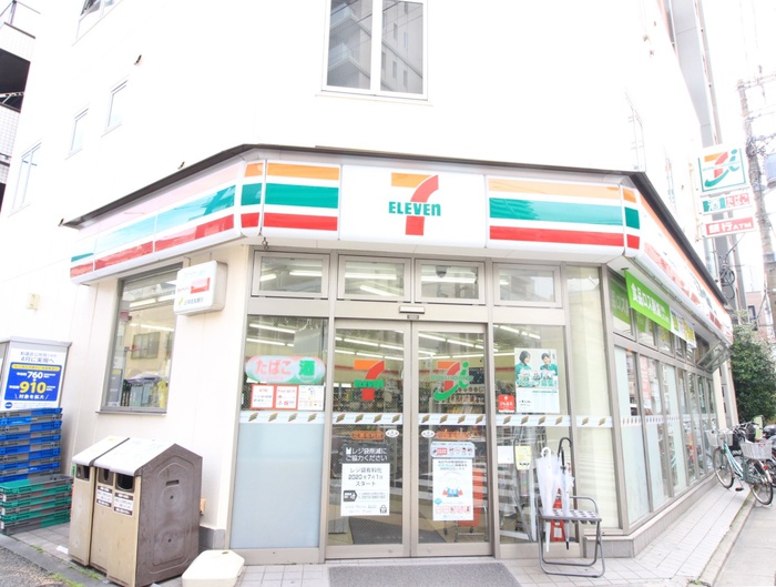 コンビニ　セブンイレブン（コンビニ）まで137m