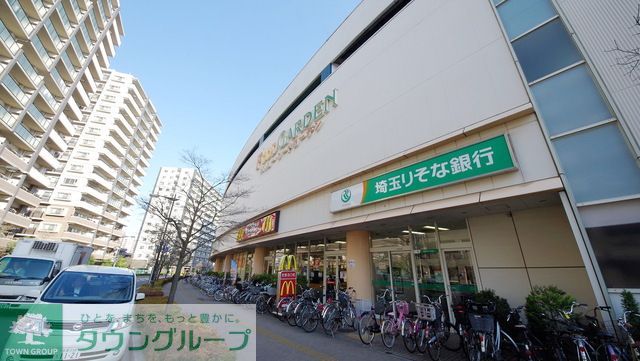 スーパー　フードガーデン 新座店（スーパー）まで750m