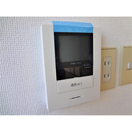 セキュリティ　ＴＶモニターホン