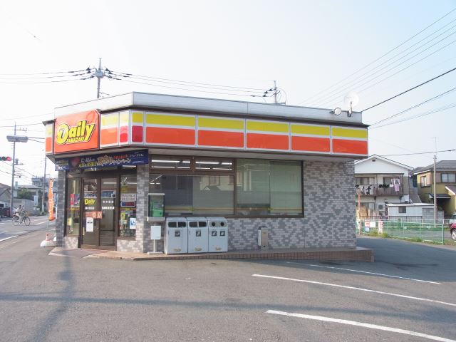 コンビニ　デイリーヤマザキ（コンビニ）まで110m