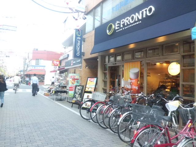 その他　商店街（その他）まで250m