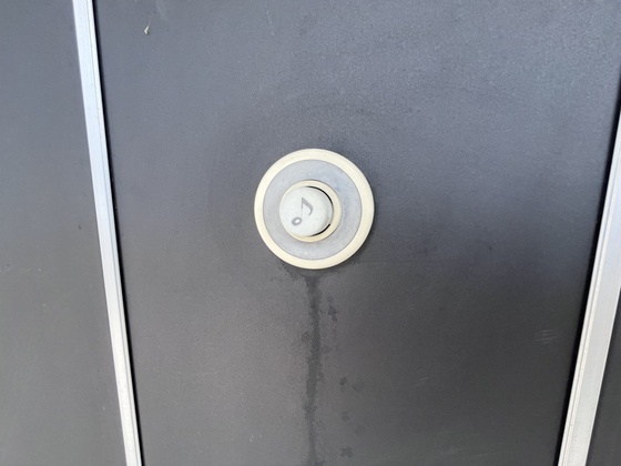 セキュリティ　※別部屋の写真です