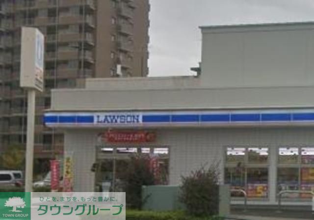 コンビニ　ローソン小松川三丁目店（コンビニ）まで530m