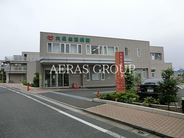 病院　大泉生協病院（病院）まで456m