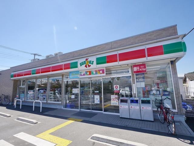 コンビニ　サンクス入間下藤沢店（コンビニ）まで789m