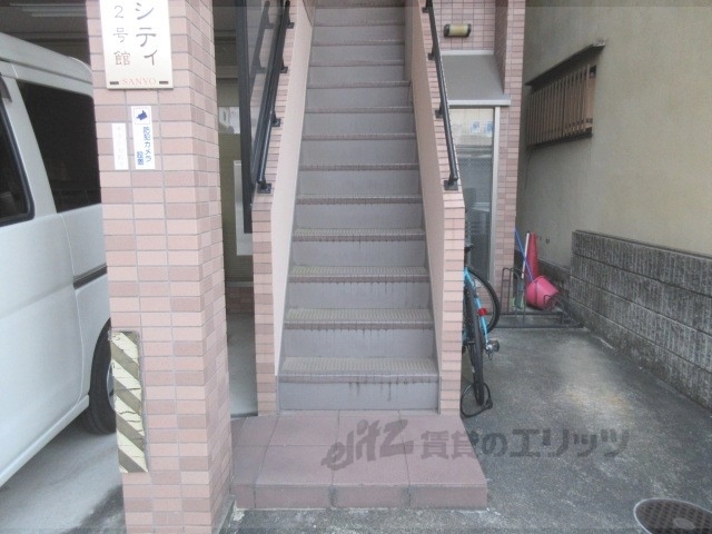 その他共有部分　階段