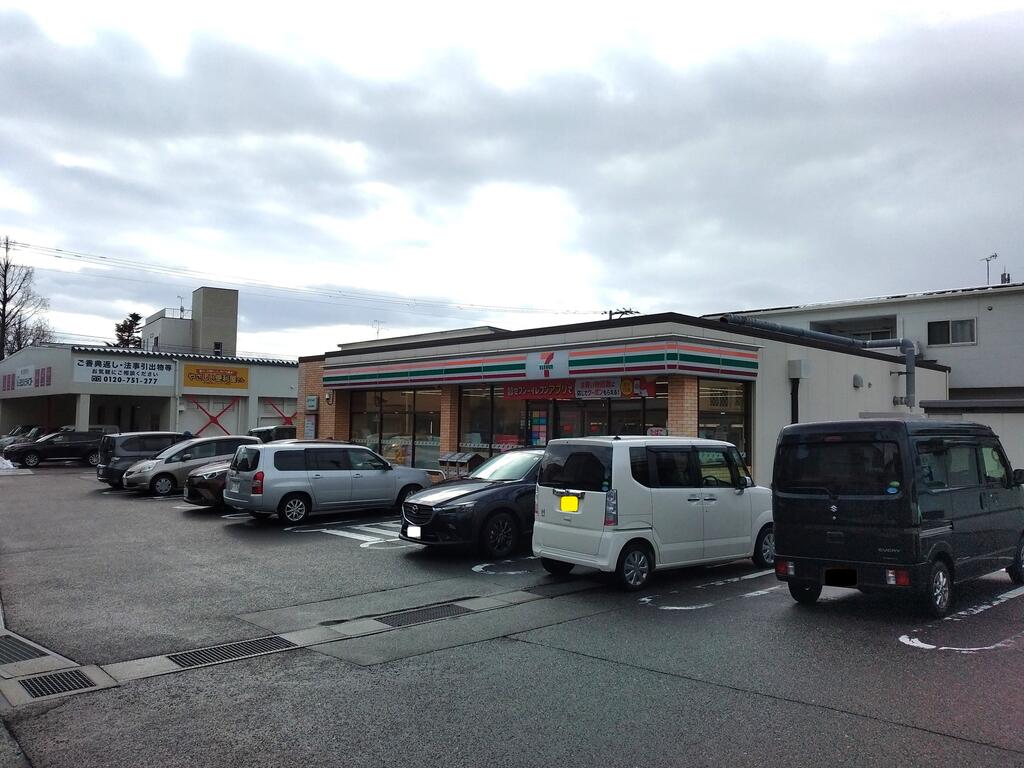 コンビニ　セブンイレブン新潟山木戸店（コンビニ）まで506m