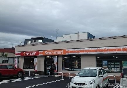 コンビニ　セイコーマート月寒東2条店（コンビニ）まで695m