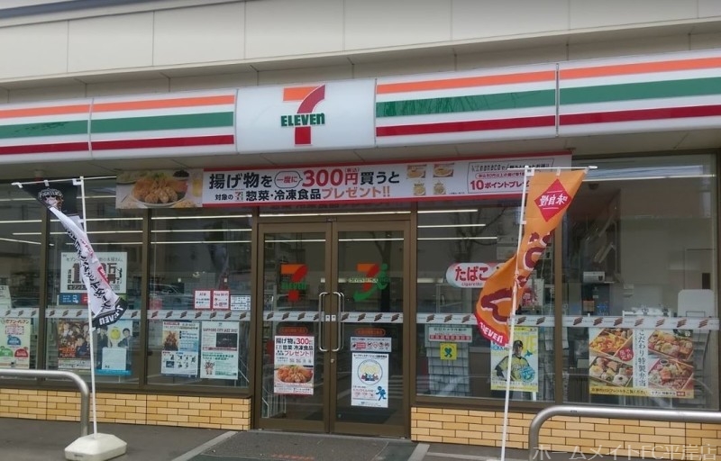 コンビニ　セブンイレブン札幌月寒東3条店（コンビニ）まで591m