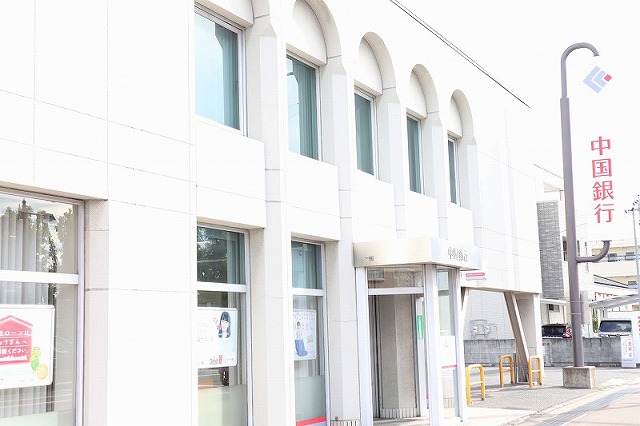 銀行　中国銀行津島支店（銀行）まで1118m