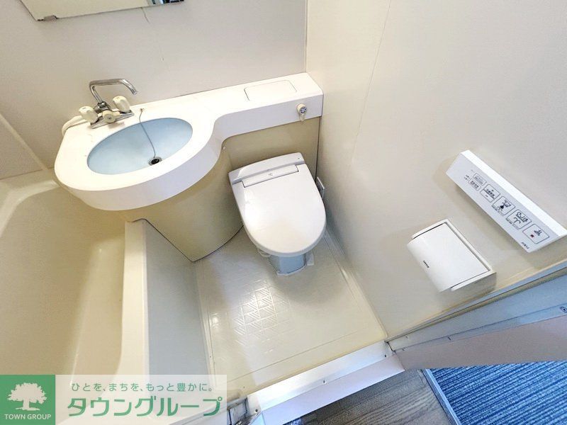 トイレ　同シリーズ