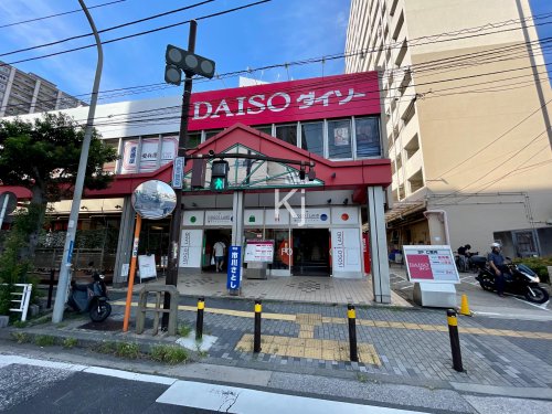 その他　ザ・ダイソー 磯子駅前店（その他）まで428m