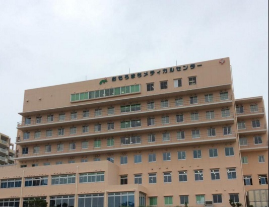 病院　おもろまちメディカルセンター（病院）まで637m