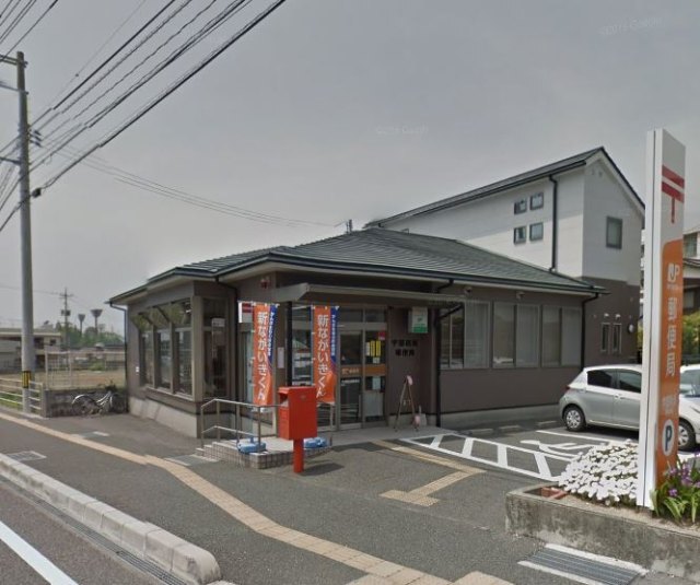 郵便局　宇部則貞郵便局（郵便局）まで472m