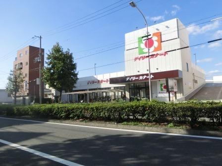 スーパー　デイリーカナート（スーパー）まで212m