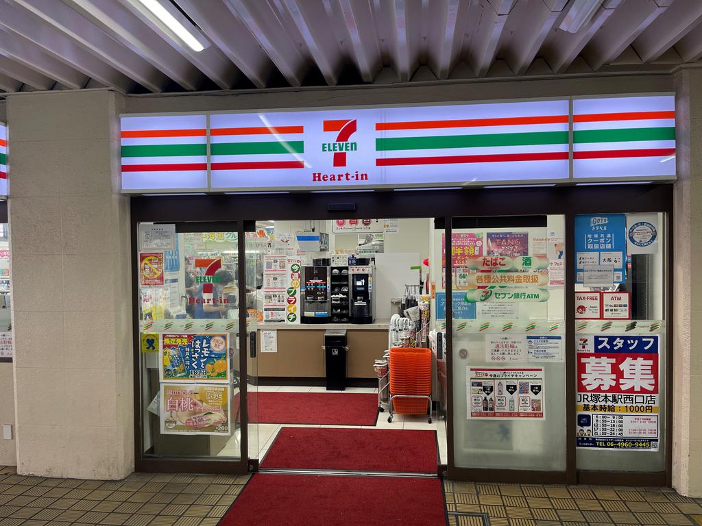 コンビニ　セブンイレブンハートインJR塚本駅西口店（コンビニ）まで124m