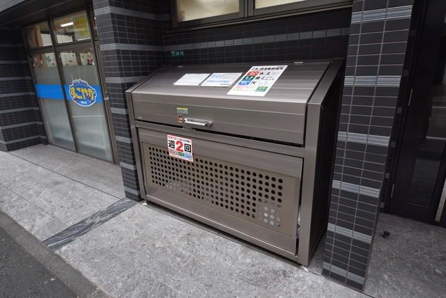 その他共有部分　★敷地内ゴミ捨て場★