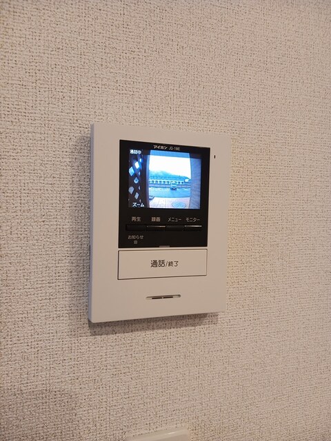 セキュリティ　セキュリティ