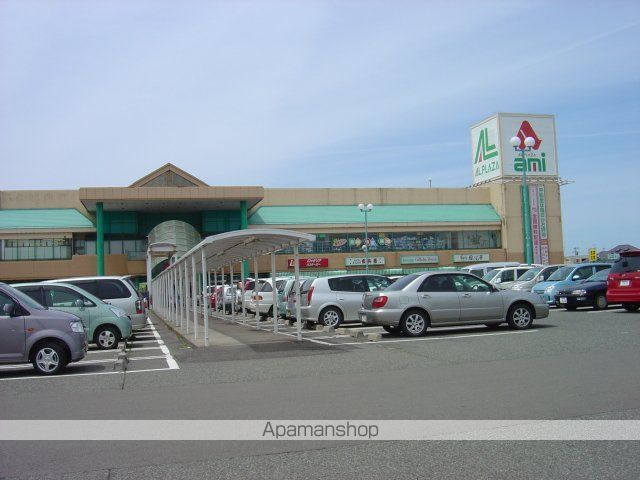 その他　アル・プラザアミ（その他）まで3015m