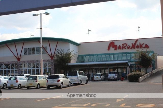 スーパー　マルナカ　仏生山店（スーパー）まで658m