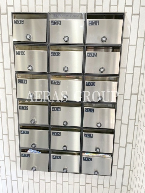 その他共有部分