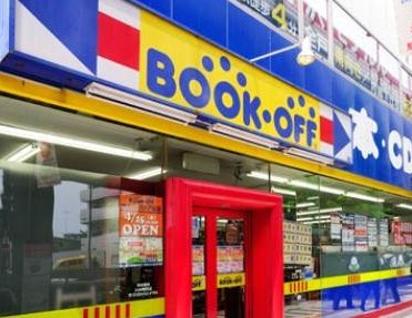 その他　BOOKOFF(ブックオフ) 246駒沢店（その他）まで427m