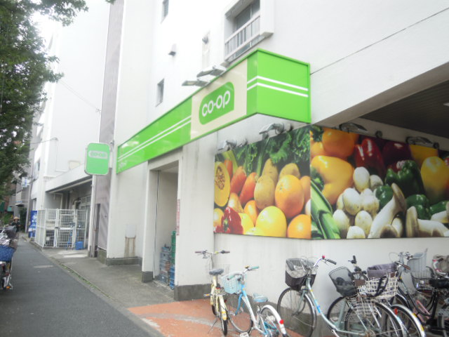 スーパー　コープとうきょう店舗成田東店（スーパー）まで607m