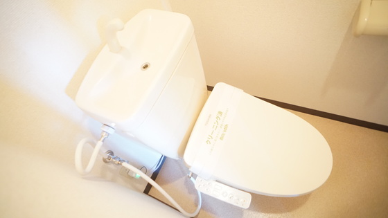 トイレ　シャワー付きトイレ