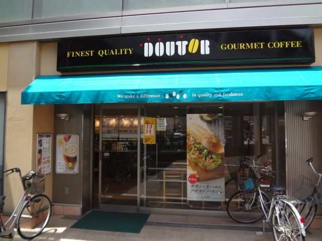 飲食店　ドトールコーヒーショップ小田急登戸店（飲食店）まで360m