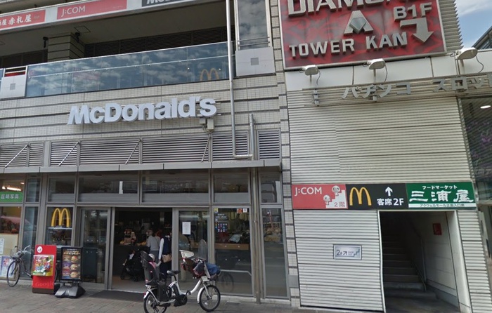 飲食店　マクドナルド 武蔵小金井南口店（飲食店）まで1800m