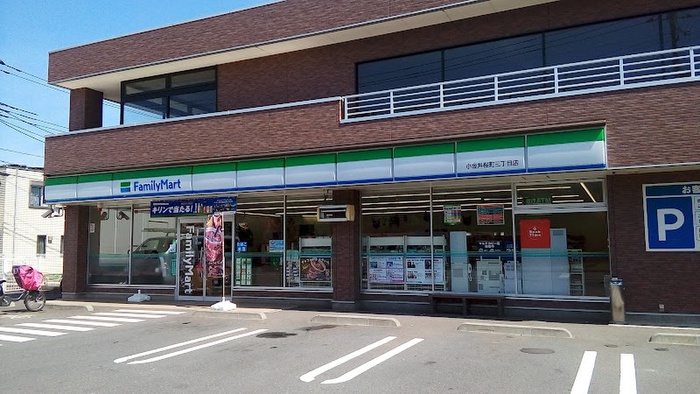 コンビニ　ファミリーマート 小金井桜町三丁目店（コンビニ）まで350m