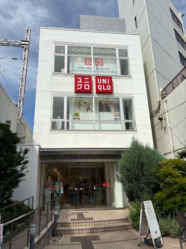 その他　ユニクロ 中延駅前店（その他）まで317m