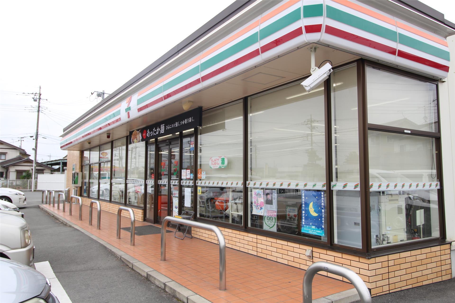 コンビニ　セブンイレブン高崎倉賀野東店（コンビニ）まで531m