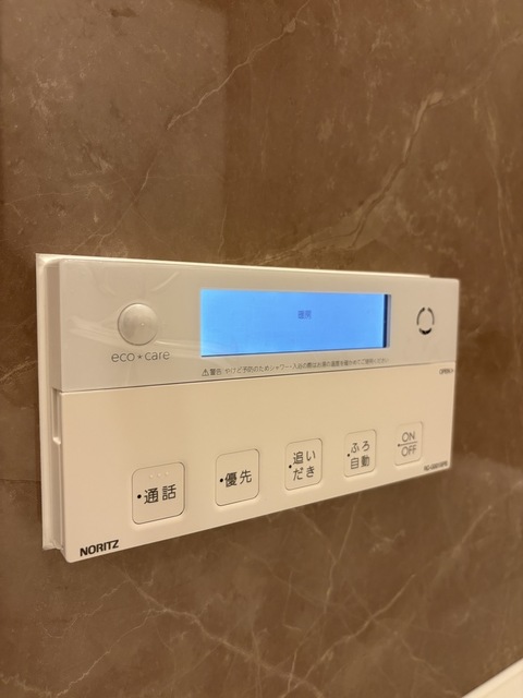 その他設備　給湯器