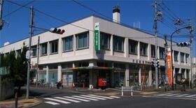 郵便局　町田郵便局（郵便局）まで650m