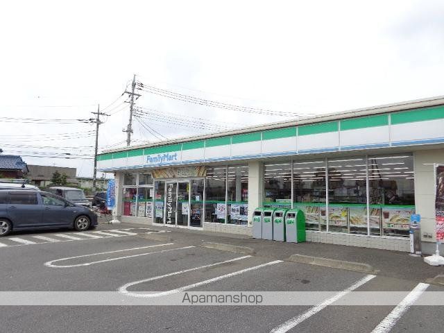 その他　ファミリーマート阿見中央四丁目店（その他）まで321m