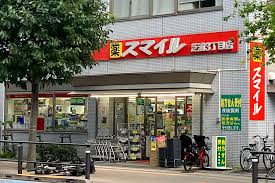 ドラックストア　ドラッグセイムス芝浦3丁目店（ドラッグストア）まで477m