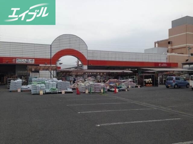 ホームセンター　ホームセンタージュンテンドー津高店（ホームセンター）まで153m