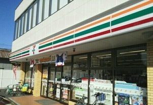 コンビニ　セブンイレブン（コンビニ）まで410m