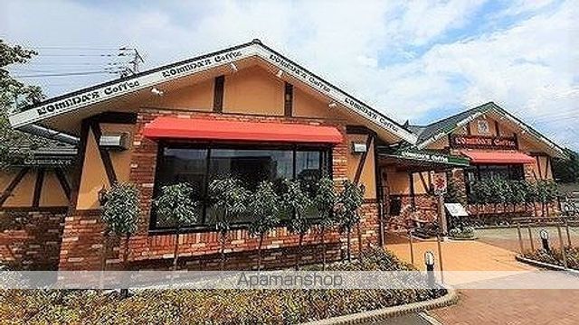 飲食店　コメダ珈琲店　入間扇台店（飲食店）まで500m