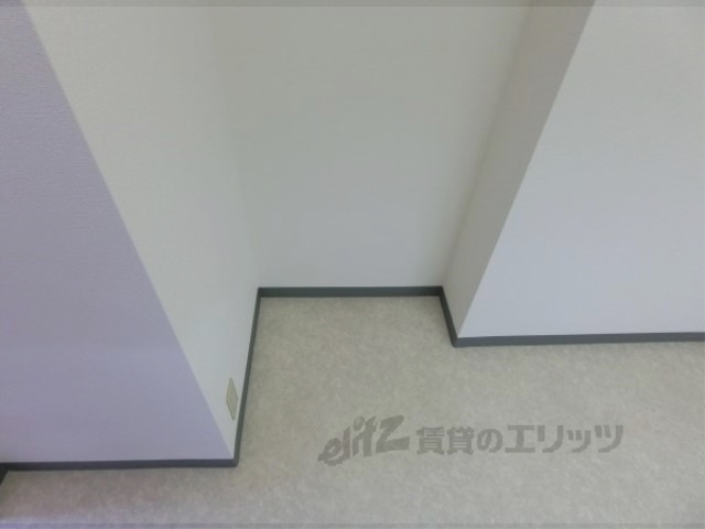 その他部屋・スペース　冷蔵庫置場