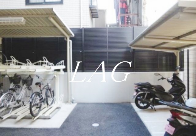 その他共有部分　駐輪場です。