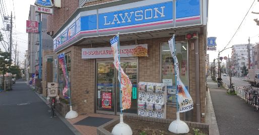 コンビニ　ローソン文花三丁目店（コンビニ）まで316m